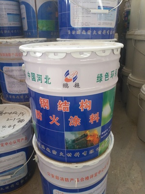 濟南鋼結(jié)構防火涂料鋼結(jié)構防火涂料厚度&radic;